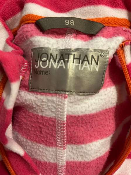 Флисовые комбинезоны в Петрозаводске