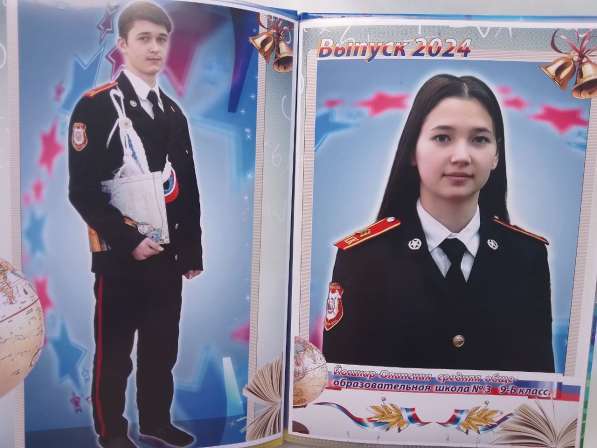 ФОТО ДИПЛОМЫ НА ВЫПУСКНОЙ в Йошкар-Оле