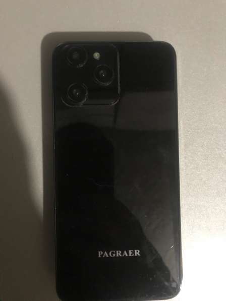 Телефон в Москве