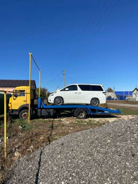 Услуги эвакуатора