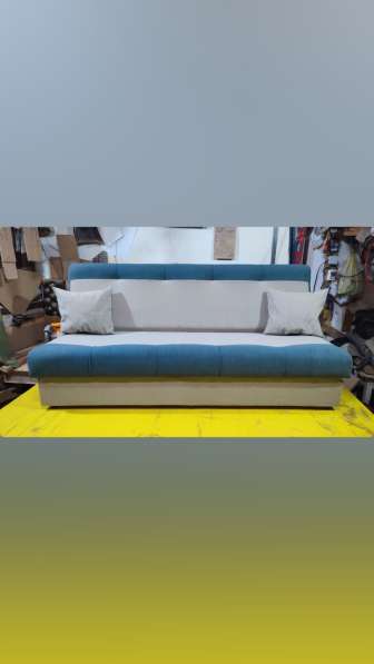 Диван книжка новый