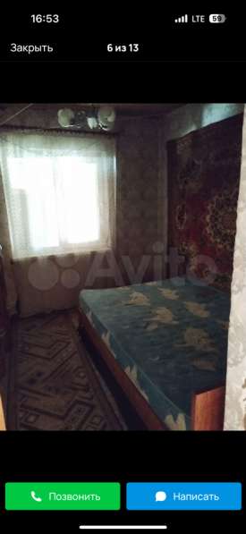 Продам дачу в Абинске