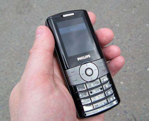 Philips Xenium 99g Black (оригинал, комплект)