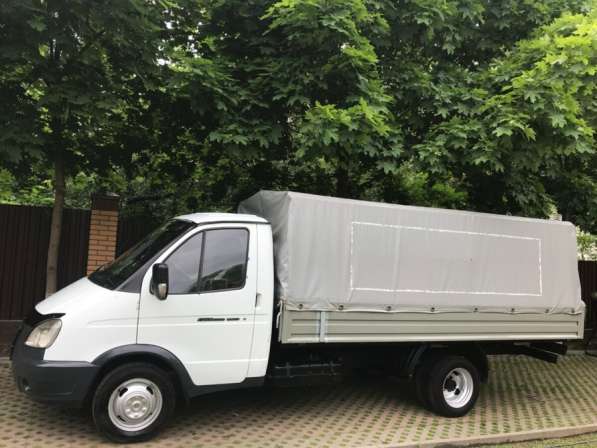 Грузоперевозки