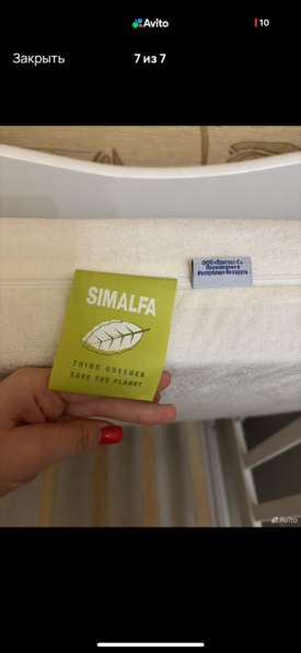 Матрас детский в Белореченске