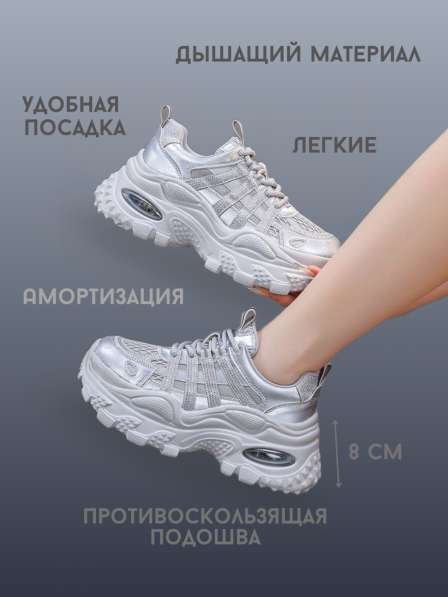 Инфографика для маркетплейсов в Москве фото 3
