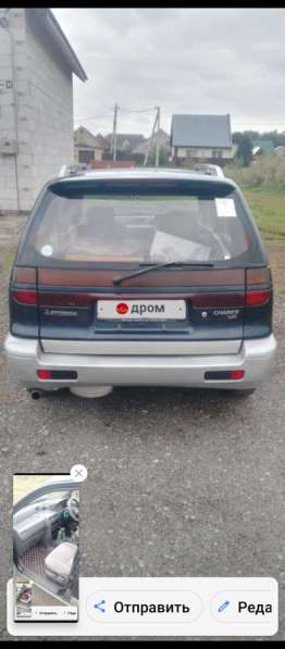 Митсубиси chariot в разбор