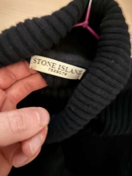 Свитер Stone Island в Москве фото 3