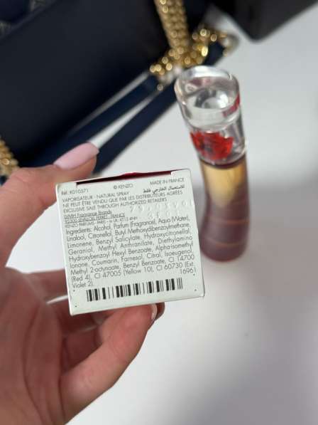 KENZO L’ABSOLUE EAU DE PARFUM в Казани