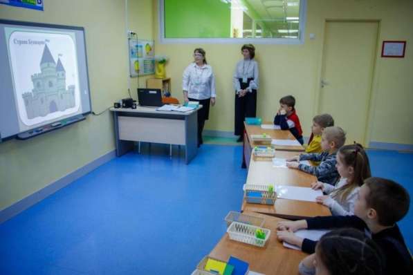 Частная школа, День открытых дверей 16 марта в Москве фото 3