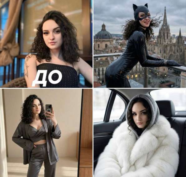 Ии фотосессия в Москве фото 6