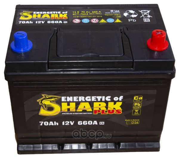 Аккумуляторы автомобильные Shark в Павлове фото 17