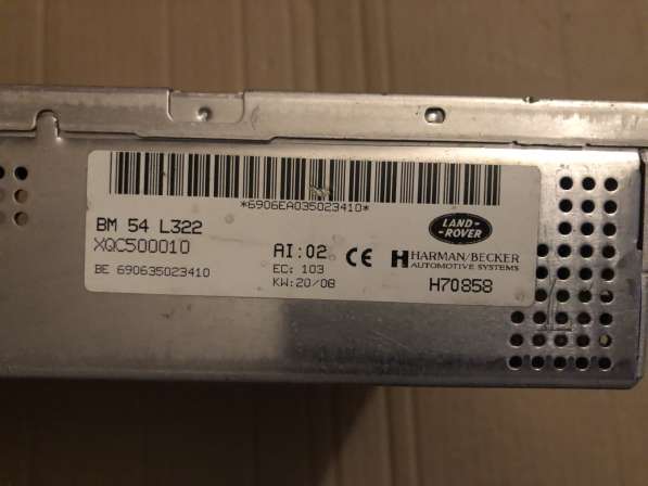 Радиомодуль BM54