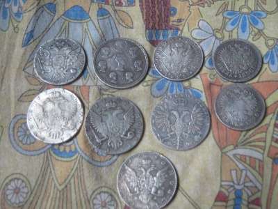 монеты царской россии 1737