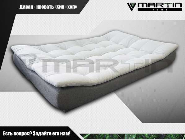 Оригинал.Диван-кровать «Блума» (любая расцветка) в Владивостоке фото 5