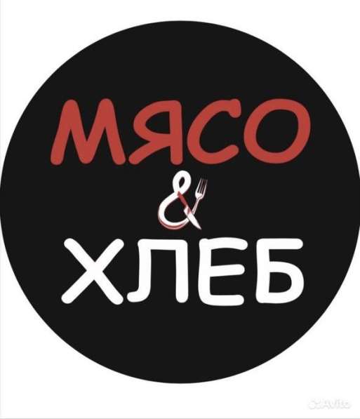 Мясо&Хлеб