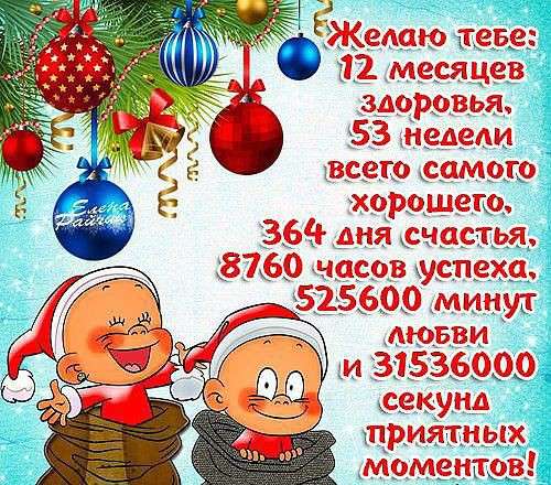 Ремонт и монтаж в Москве