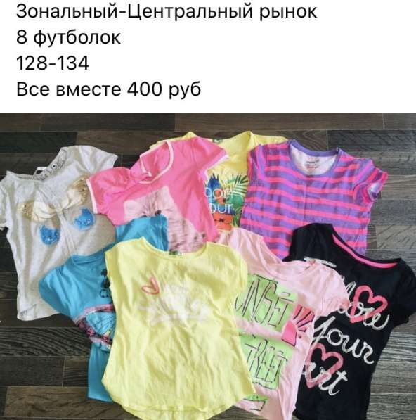 Детская одежда для девочки в Кирове фото 20