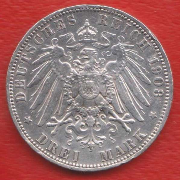 Германия Пруссия 3 марки 1908 г. А Берлин серебро в Орле