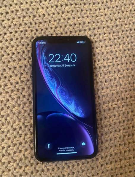 Телефон в Москве