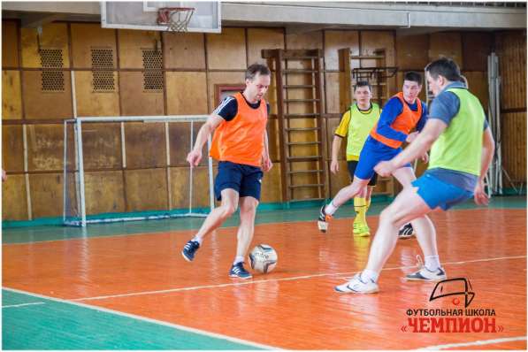 Футбольная Школа для Взрослых в Кирове фото 6