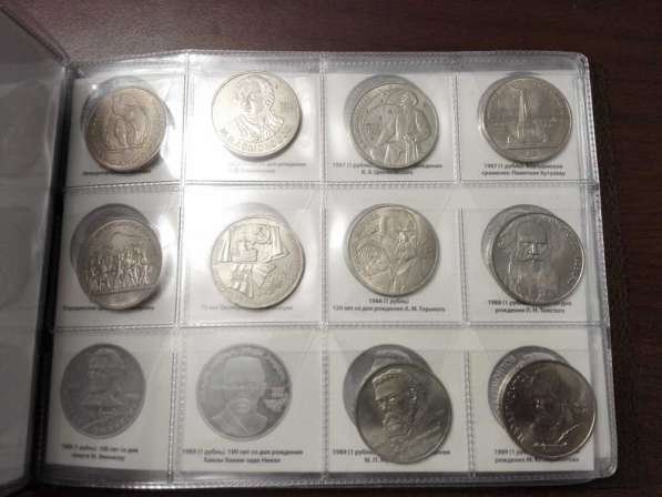 Коллекция юбилейных монет СССР в альбоме в Екатеринбурге фото 5