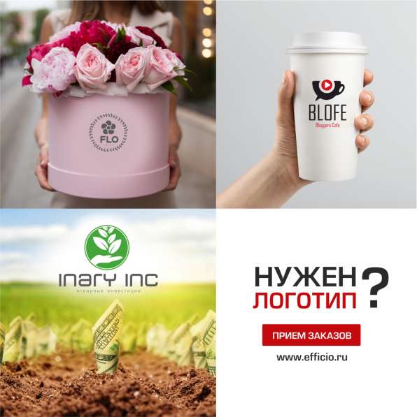 Разработка логотипа бренда заказать дизайн Москва в Москве фото 6