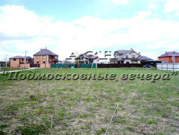 realty_mapper3.plot_in_locationИндивидуальное жилищное ст-во. Площадь 20.00 сот.Есть Газ. в Москве фото 4