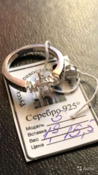 Новые серебряные кольца, цепочки, крестики "925" в Санкт-Петербурге фото 11