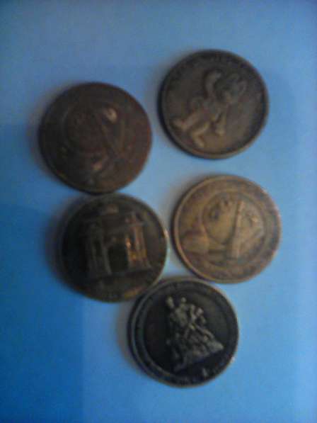 Юбилейные монеты РСФСР в Иванове фото 3