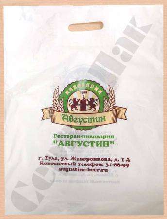 Производство и продажа пакетов с логотипом в Туле фото 5