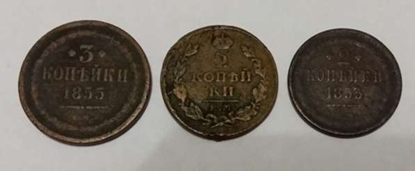 Медные монеты царской империи