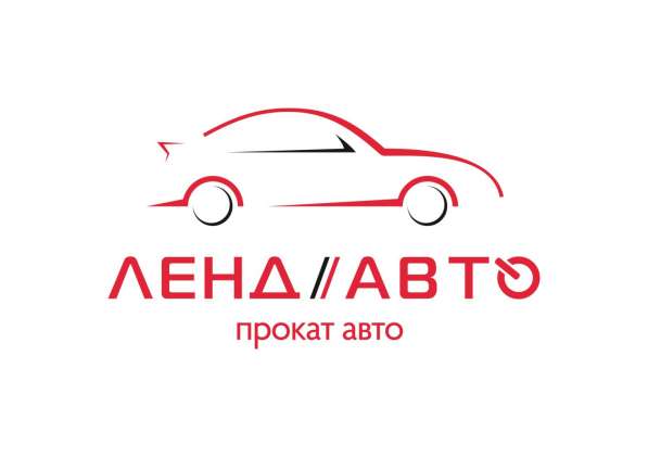 Аренда любого автомобиля в Тюмени фото 3