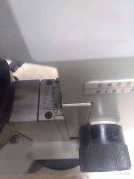 Микроскоп бинокулярный биолам С11б/у, рабочий в Долгопрудном