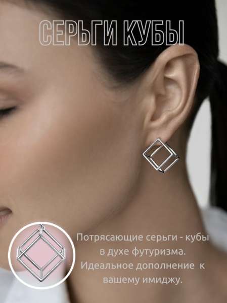 ИНФОГРАФИКА ДЛЯ WB & OZON в Москве фото 17