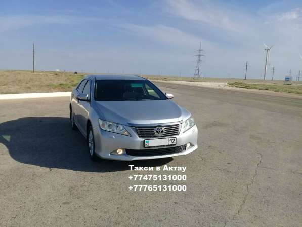 Актау/ Индивидуальные экскурсии по Мангистауской области в Санкт-Петербурге фото 32