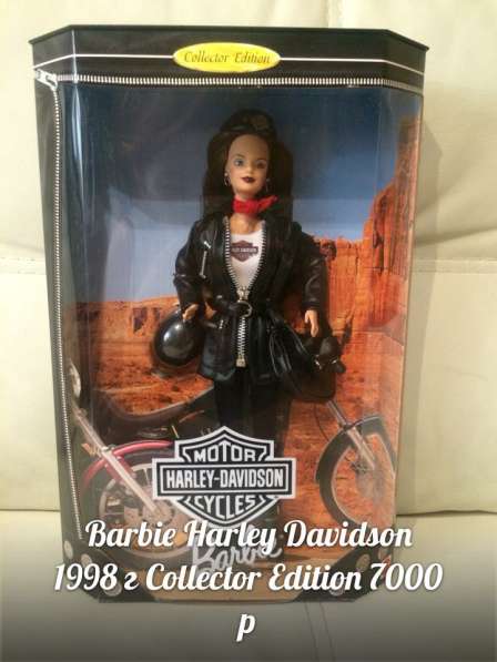 Барби Харлей-Дэвидсон (Barbie Harley-Davidson) в Москве фото 7