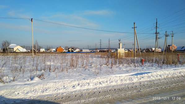 Продам земельный участок для строительства торгового объекта в Кемерове фото 4