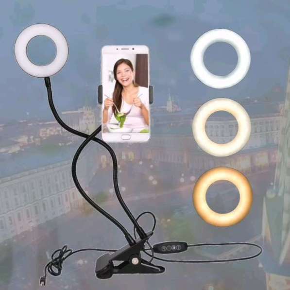 Селфи лампа на прищепке! в Москве