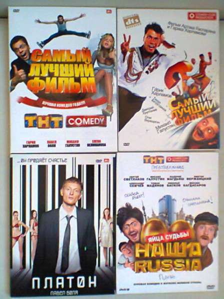 Комеди клаб 12 DVD дисков комплект