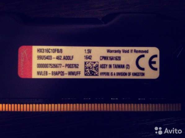 DDR3 8Gb Kingston HyperX fury в Ростове-на-Дону