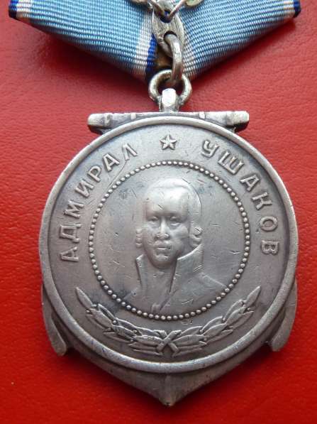 СССР медаль Ушакова №8414 ОРИГИНАЛ в Орле фото 7