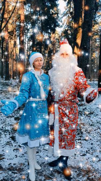 Вызов Деда Мороза и Снегурочки на дом для детей