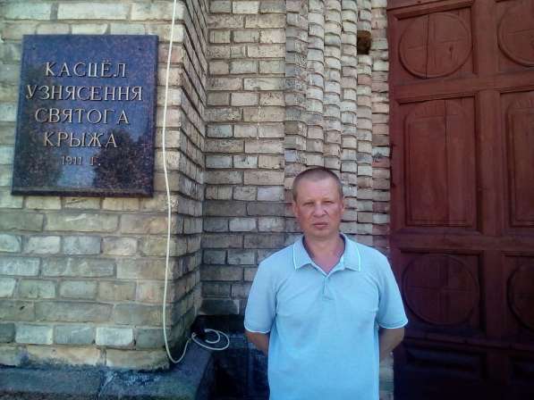 Oleg, 43 года, хочет пообщаться
