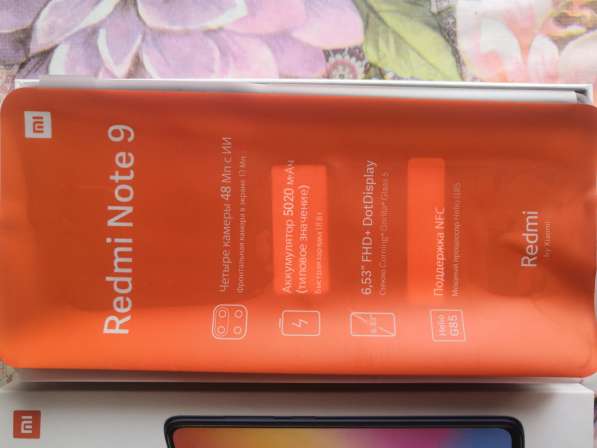 Смартфон Redmi Note9 в Камне-на-Оби фото 3