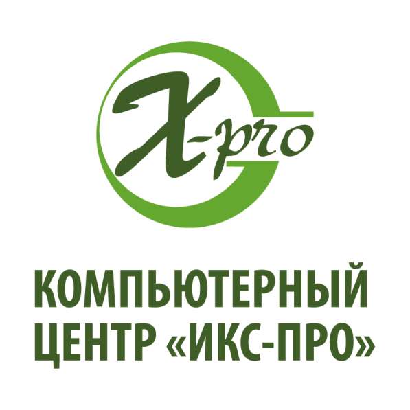 Ищем продавца-консультанта. Компьютеры и фототехника