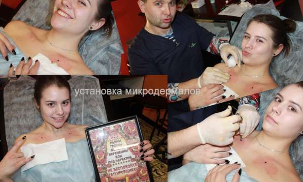 Татуировка. татуаж. пирсинг в Севастополе в Севастополе фото 3