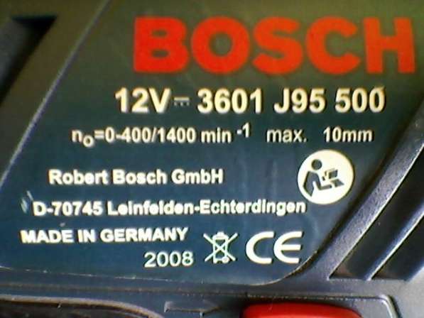 BOSCH GSR Professional 12V(germany) в фото 6