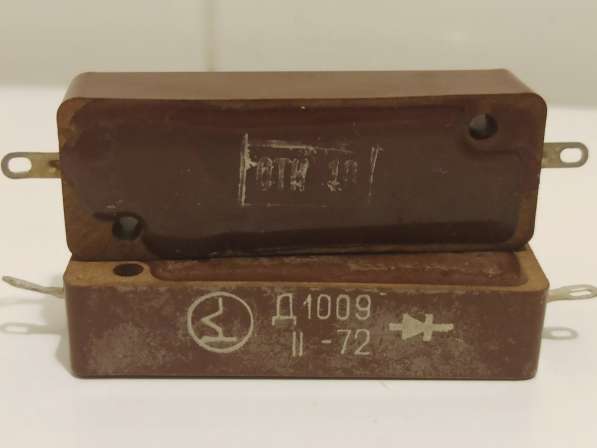 Высоковольтный диод Д1009, из СССР
