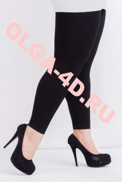 "ОЛЬГА-4D" большие размеры в Москве